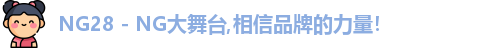 ng28